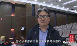 风水大师爆料视频大全集,视频大全集精华概述