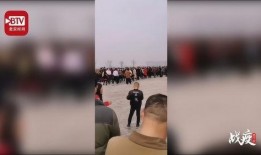 西安王先生爆料视频,揭秘事件背后惊人真相